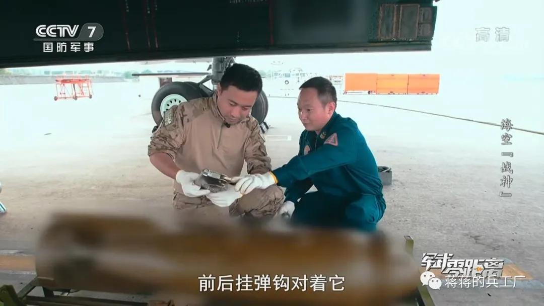 轟-6G性能參數(shù)詳解，轟-6G性能參數(shù)全面解析