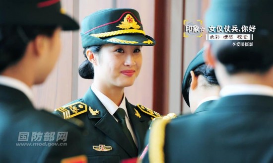 解放軍女儀仗兵趙穎，堅(jiān)韌與榮耀的象征，解放軍女儀仗兵趙穎，堅(jiān)韌之魂，榮耀之象征