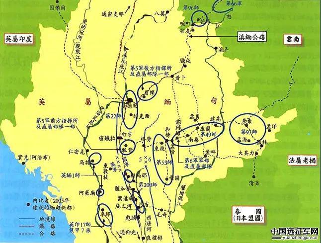 緬甸遠征軍有幾個師，二戰(zhàn)時期的軍事行動與戰(zhàn)略部署，二戰(zhàn)時期緬甸遠征軍的師級編制與軍事行動戰(zhàn)略部署