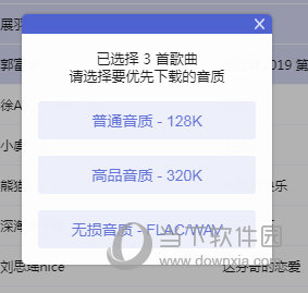 精準管家婆，77777與88888的完美結(jié)合，精準管家婆，77777與88888的卓越融合之道