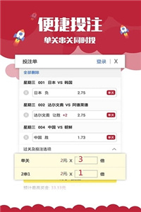 澳門正版資料免費大全新聞，探索與發(fā)現(xiàn)，澳門正版資料免費大全新聞，探索與發(fā)現(xiàn)的奧秘