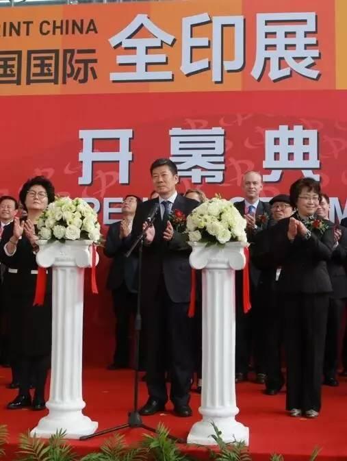 今日要聞國際新聞，全球動(dòng)態(tài)概覽，全球要聞速遞，國際新聞與全球動(dòng)態(tài)概覽