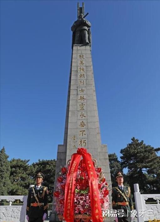 中央電視臺(tái)紀(jì)念抗美援朝七十周年，歷史回響與時(shí)代啟示，中央電視臺(tái)紀(jì)念抗美援朝七十周年，歷史回響與時(shí)代啟示的深刻思考