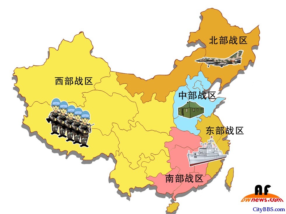 關(guān)于38集團(tuán)所屬軍區(qū)的探討，38集團(tuán)所屬軍區(qū)深度解析