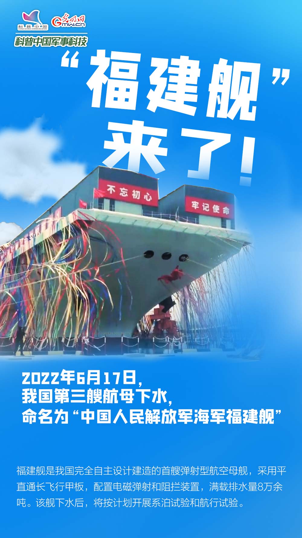 最新動(dòng)態(tài)與未來(lái)展望