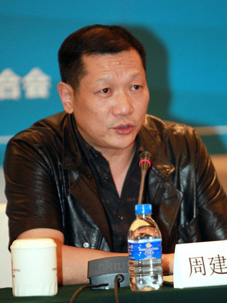 周建平的生平簡介，周建平生平簡介，傳奇人生路