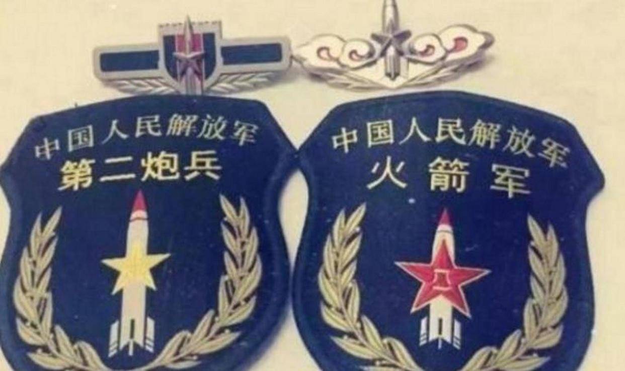 二炮最近怎么了？深度解析中國軍事變革中的戰(zhàn)略力量調(diào)整，中國戰(zhàn)略力量調(diào)整深度解析，二炮在軍事變革中的角色與變化