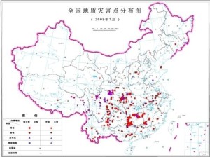 中國最新自然災害消息，挑戰(zhàn)與應對策略，中國自然災害最新動態(tài)，挑戰(zhàn)與應對策略
