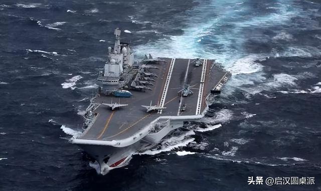 遼寧艦交付時間，中國海軍新時代的里程碑，遼寧艦交付，中國海軍新時代的里程碑