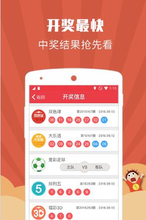 劉伯溫期期一肖精準(zhǔn)預(yù)測，神秘智慧與命運(yùn)之輪的交匯，劉伯溫精準(zhǔn)預(yù)測一肖，神秘智慧與命運(yùn)交匯之處