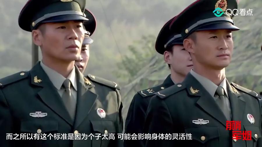 女特種兵選拔標(biāo)準(zhǔn)，嚴(yán)苛與必要的平衡，女特種兵選拔標(biāo)準(zhǔn)，嚴(yán)苛與必要的平衡之道