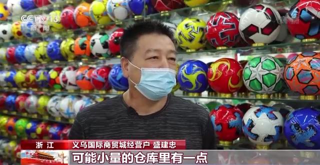 香港 第177頁