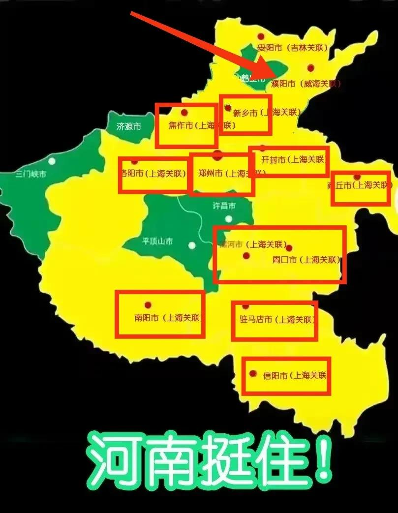 河南駐軍概況，河南駐軍概況簡介