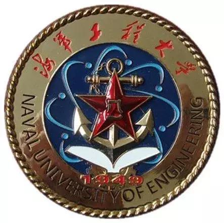 中國(guó)海軍軍校排名及其影響力，中國(guó)海軍軍校排名及影響力分析