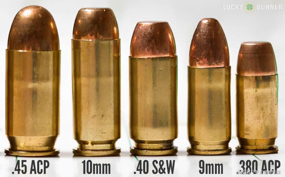 探索10mm Auto子彈，性能與應(yīng)用，探索，10mm Auto子彈的性能及應(yīng)用