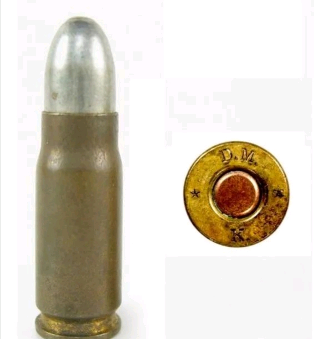 毛瑟712與C96差異深度解析，毛瑟712與C96差異深度對比解析
