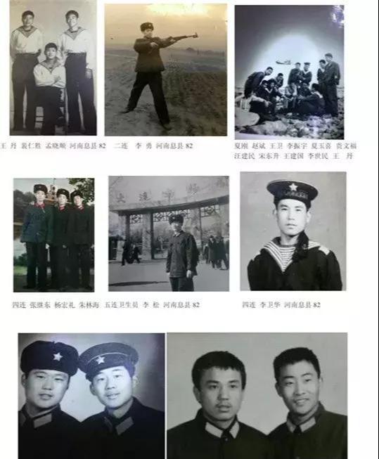 中國海軍建軍70周年直播，輝煌歷程與展望，中國海軍輝煌七十載，建軍歷程與展望直播特輯