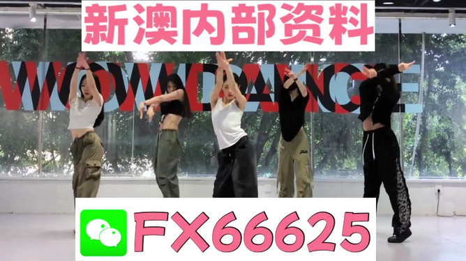 一碼一肖，揭秘精準預測的奧秘，揭秘精準預測奧秘，一碼一肖揭秘真相