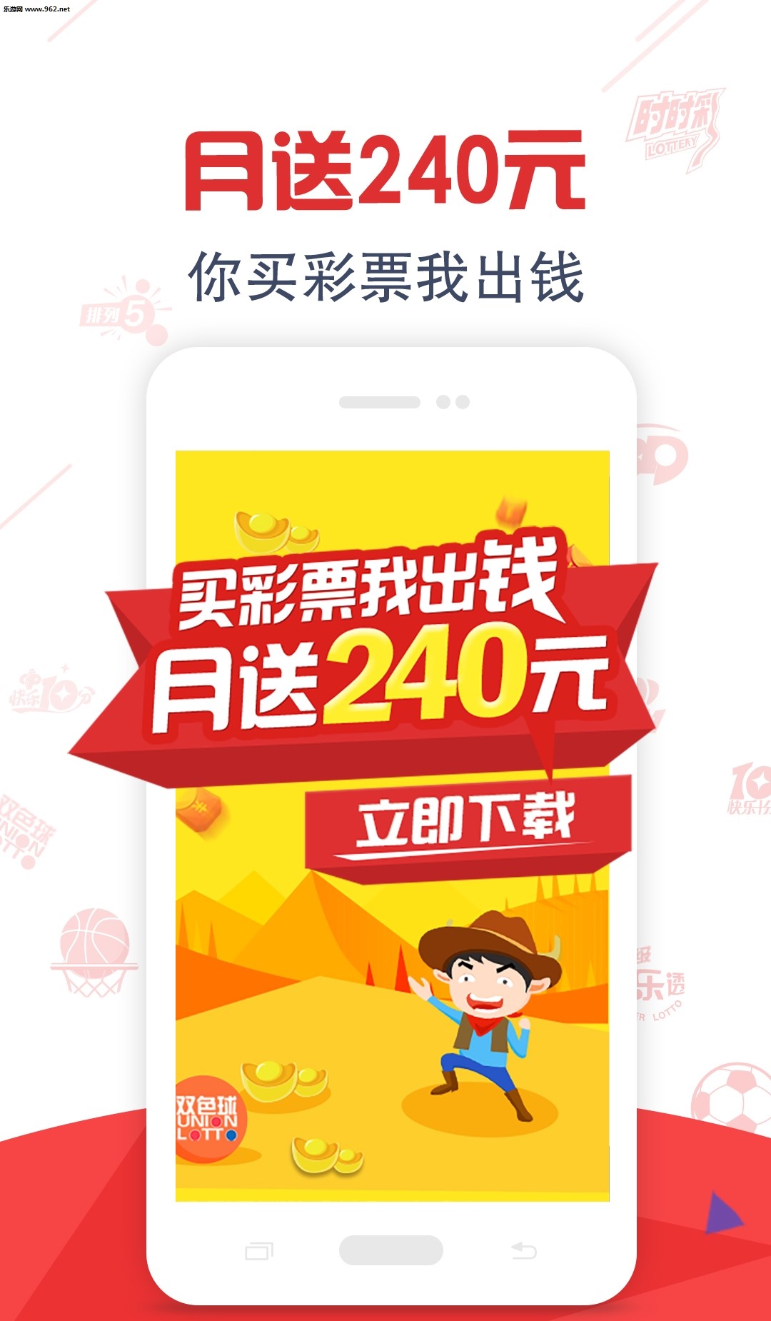 一肖二碼中特的意思解析，一肖二碼中特的意思深度解析