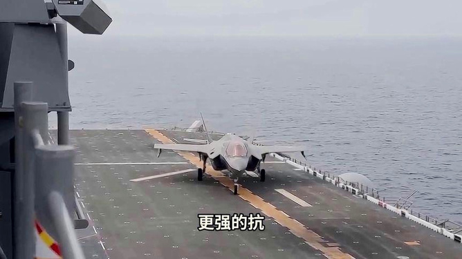 軍事科技