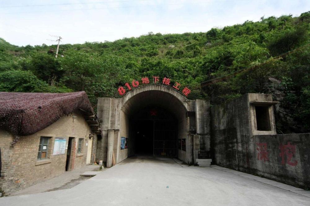 探尋那些屬于816的人，他們的歸宿與現(xiàn)狀，探尋816歸屬者的歸宿與現(xiàn)狀