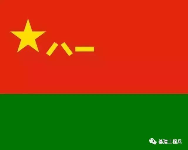 中國(guó)人民解放軍軍旗下的五種軍種，獨(dú)特而強(qiáng)大的戰(zhàn)斗力量，中國(guó)人民解放軍軍旗下的五大軍種，獨(dú)特力量，鑄就強(qiáng)大戰(zhàn)斗力量