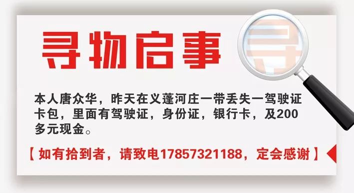 新奧門資料大全正版資料2025