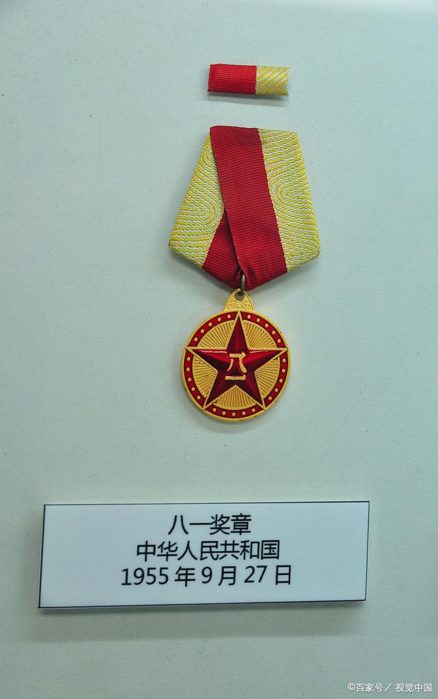 八一勛章與軍長，榮譽與職務的比較，八一勛章與軍長，榮譽與職務的對比與解讀