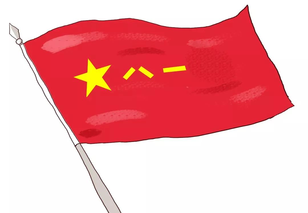 中國(guó)人民解放軍軍旗橫直的象征意義，中國(guó)人民解放軍軍旗橫直象征意義解析