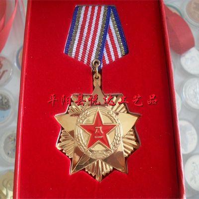 八一軍功章，榮耀的象征，八一軍功章，榮耀的象征