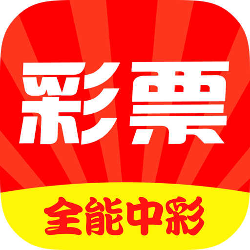 王中王開獎(jiǎng)結(jié)果一肖-碼，探索彩票世界的神秘面紗，探索彩票世界的神秘面紗，王中王開獎(jiǎng)結(jié)果一肖-碼揭秘
