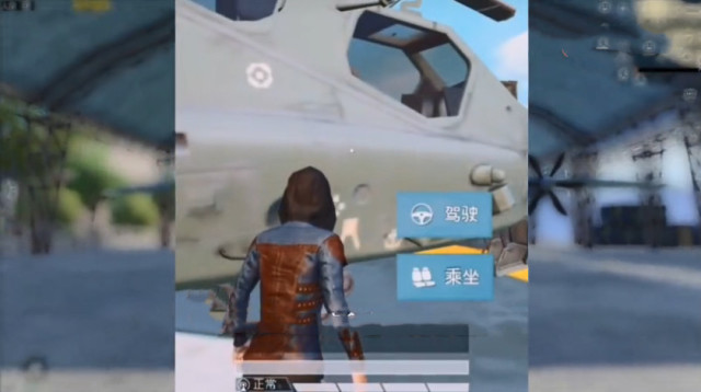虛擬世界探索
