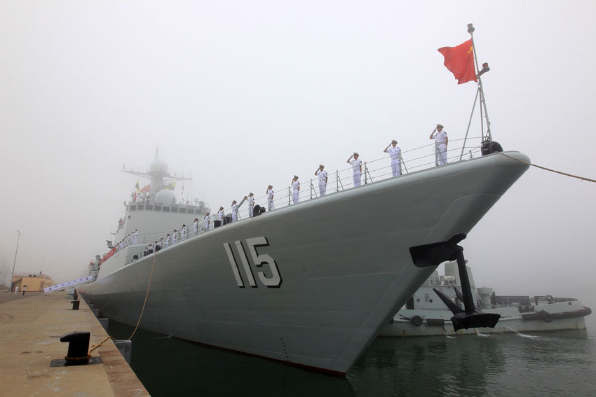 海軍567艦，榮耀與擔(dān)當(dāng)?shù)南笳?，海?67艦，榮耀與擔(dān)當(dāng)?shù)暮Ｑ笮l(wèi)士