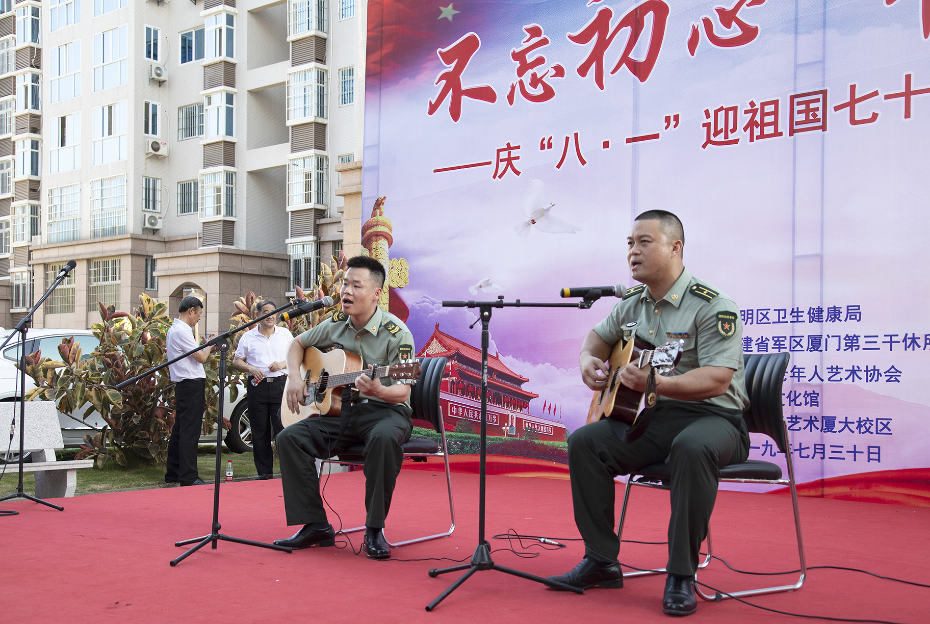 廈門駐軍31軍軍長，鐵血軍人的使命與擔(dān)當(dāng)，廈門駐軍31軍軍長，鐵血軍人的使命擔(dān)當(dāng)