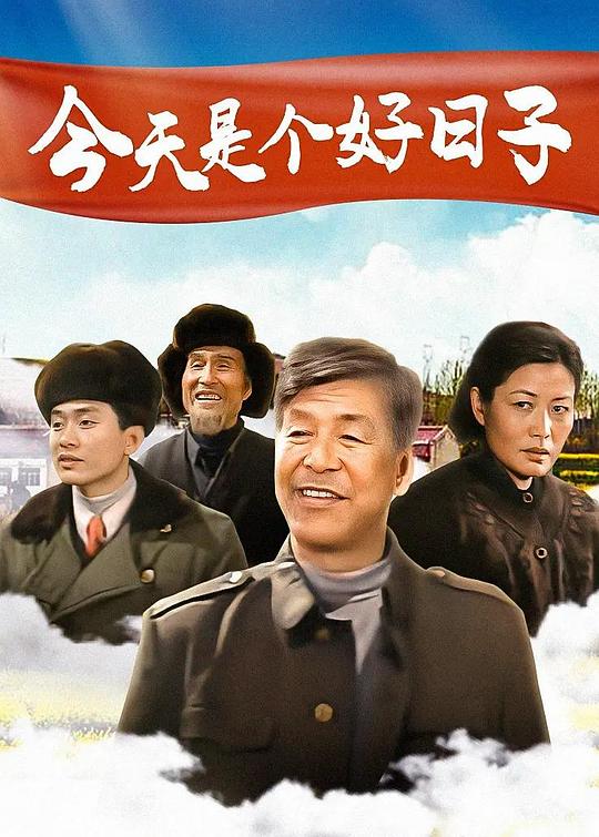 今天的日子，生活的細(xì)微美好與獨(dú)特體驗(yàn)，今日生活的細(xì)微美好與獨(dú)特體驗(yàn)感悟
