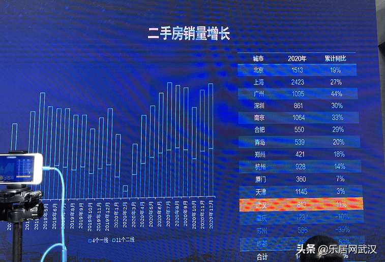 2025新奧精準資料免費大全078期
