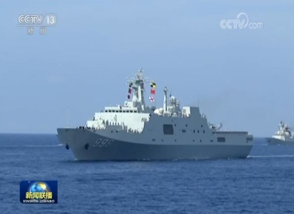 昆侖艦隊之章俞傳奇，昆侖艦隊之章，俞傳奇的傳奇之旅