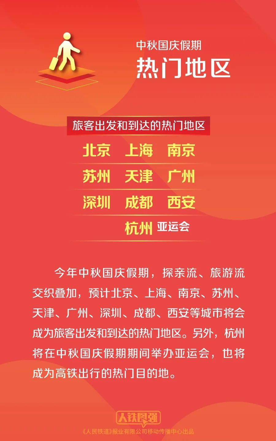 探索澳門博彩文化，273期澳門必開一肖的神秘面紗，揭秘澳門博彩文化，揭秘第273期生肖彩票的神秘面紗