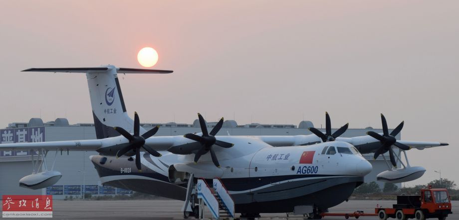 中國(guó)航空工業(yè)里程碑