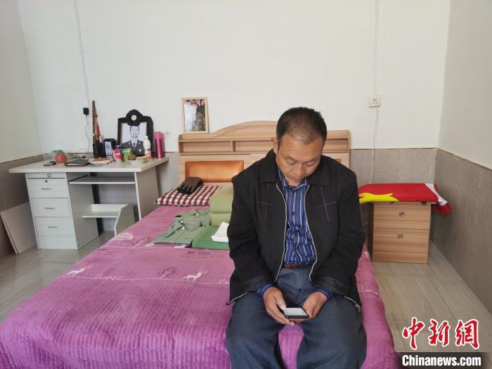 烈士肖思遠(yuǎn)