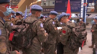 空軍星空迷彩蛙服，現(xiàn)代軍事科技的完美結(jié)合，空軍星空迷彩蛙服，現(xiàn)代軍事科技完美融合的新時代戰(zhàn)衣