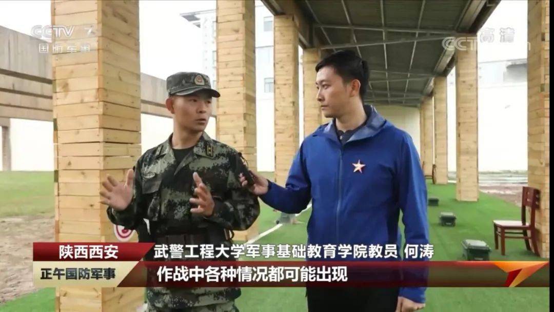 國防軍事今日消息深度解析，國防軍事今日消息深度解讀與分析