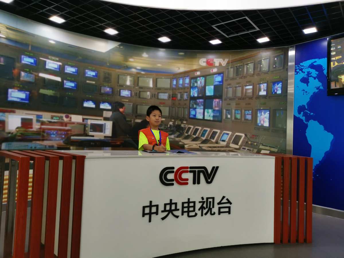 中央視頻直播，重塑媒體格局的直播新勢(shì)力，中央視頻直播，重塑媒體格局的新勢(shì)力領(lǐng)航者