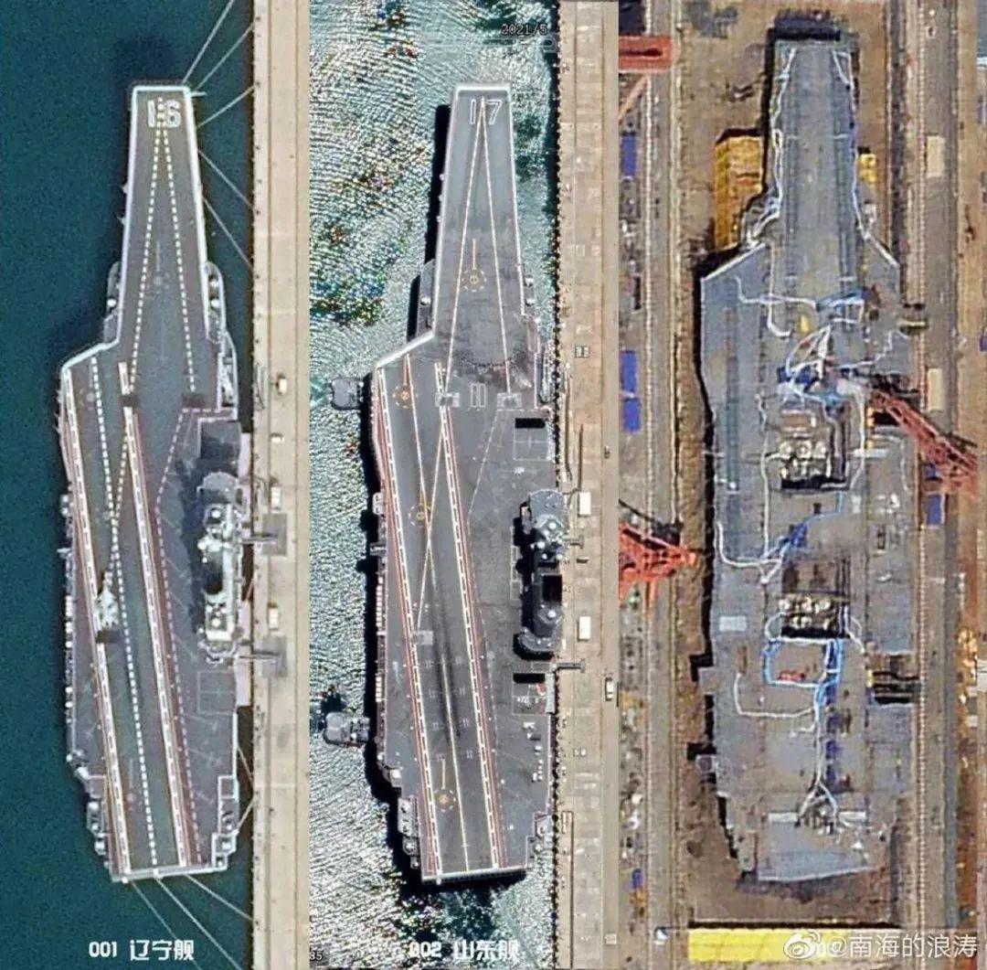 中國海軍新里程碑，4月003航母下水紀(jì)實，中國海軍新里程碑，003航母下水紀(jì)實