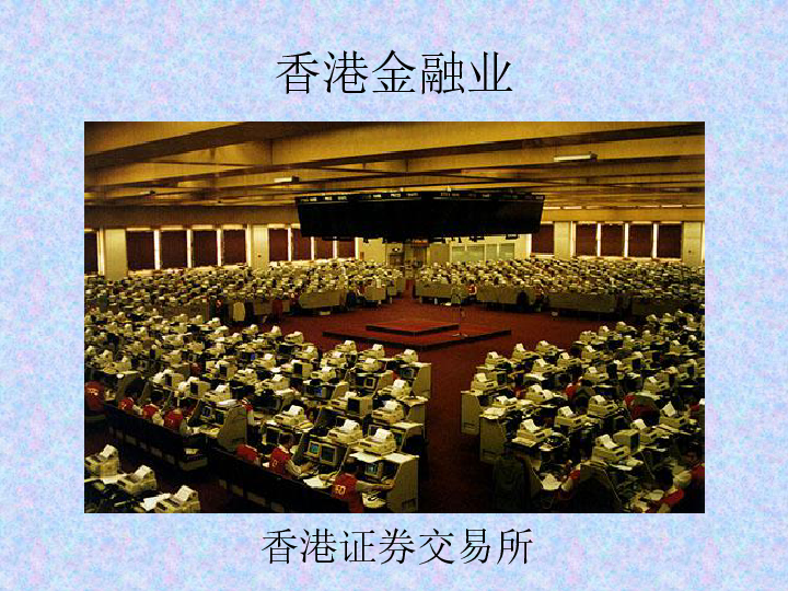 香港澳門資料大全