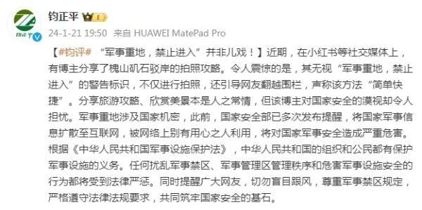 深度分析與反思