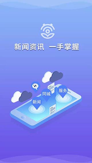 發(fā)布新聞軟件，重塑新聞行業(yè)的數(shù)字化力量，新聞發(fā)布軟件的數(shù)字化力量重塑新聞行業(yè)格局