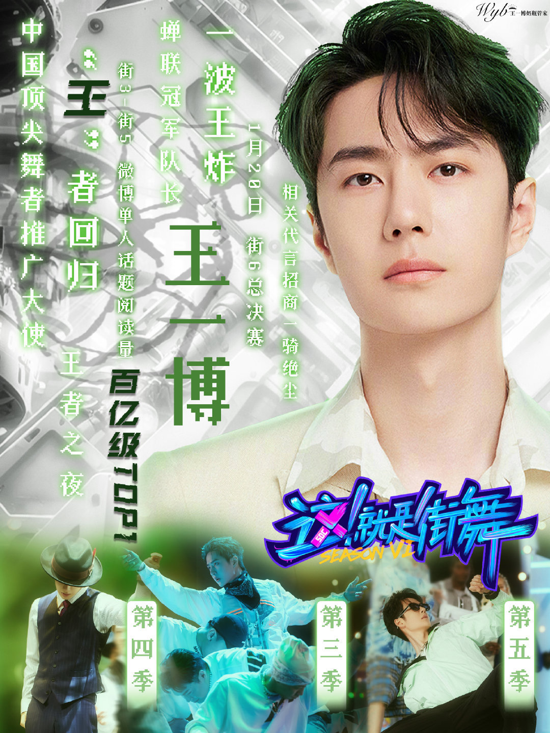 王中王一肖中碼資料，深度解析與實(shí)際應(yīng)用，王中王一肖中碼資料深度解析及實(shí)戰(zhàn)應(yīng)用指南