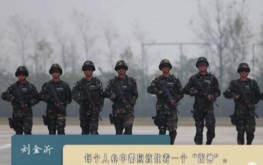 劉金沂的年齡之謎，探索真實數(shù)字，揭秘劉金沂的真實年齡，探索年齡之謎