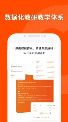 平持精準(zhǔn)平特一肖王中王，探索精準(zhǔn)之道與王者風(fēng)范，精準(zhǔn)探索王者風(fēng)范，平持精準(zhǔn)平特一肖王中王之道